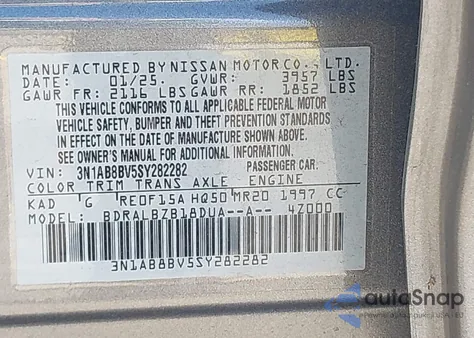 2025 Nissan Sentra S из США, поврежденный, VIN 3N1AB8BV5SY282282